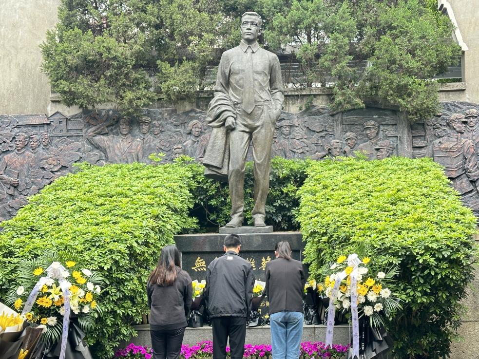 市國投公司開展“我們的節日·清明——憶清明祭英烈”主題黨日活動